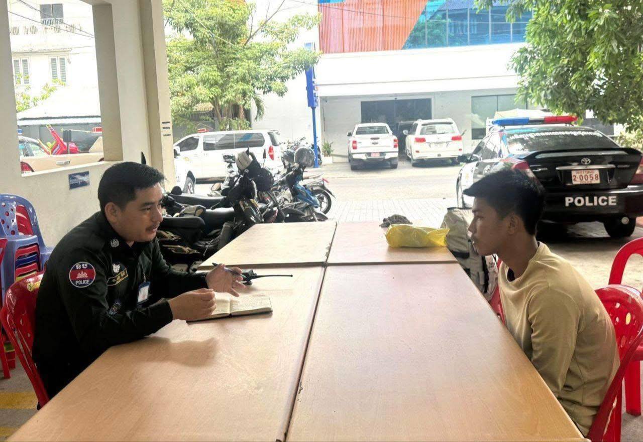 ការអនុវត្តច្បាប់