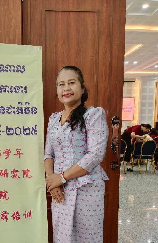 ទូតចិនចូលរួមសង្ក្រាន្ត