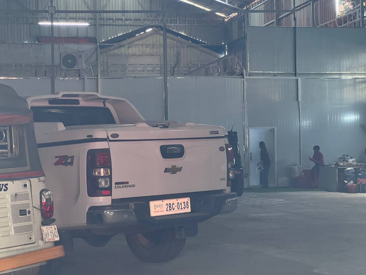 ការត្រួតពិនិត្យអាជ្ញាធរ