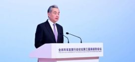 លោក Wang Yi ចូលរួមកិច្ចប្រជុំកម្រិតខ្ពស់លើកទី៣នៃវេទិកាស្តីពីសកម្មភាពសកលសម្រាប់ការចែករំលែកការអភិវឌ្ឍ   