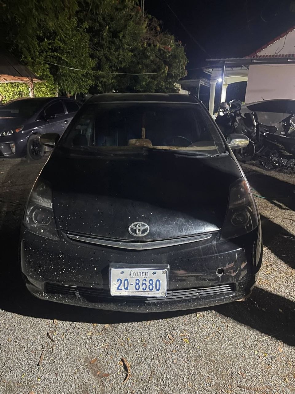 រូបភាពវត្ថុតាង