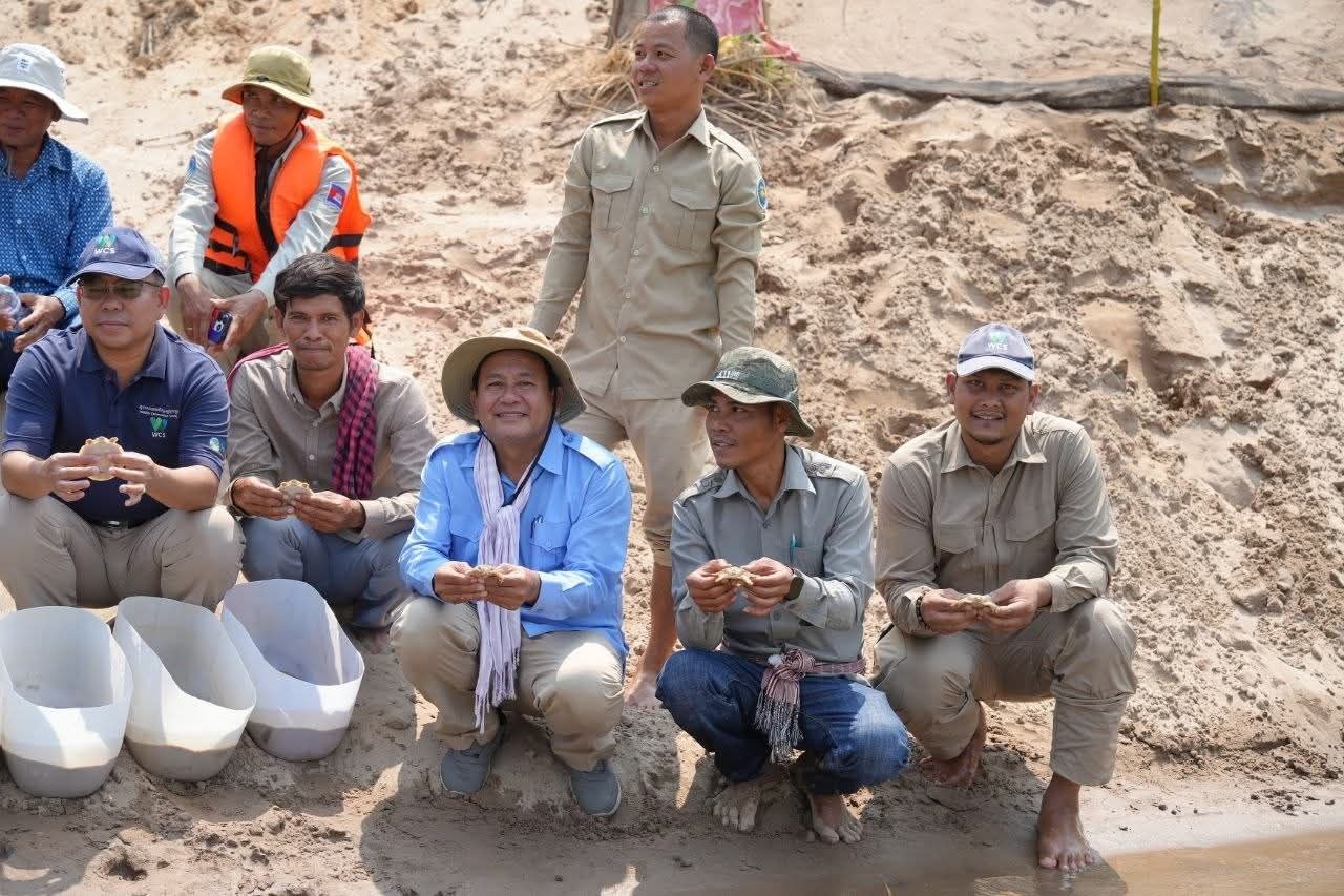 មជ្ឈមណ្ឌលអភិរក្ស