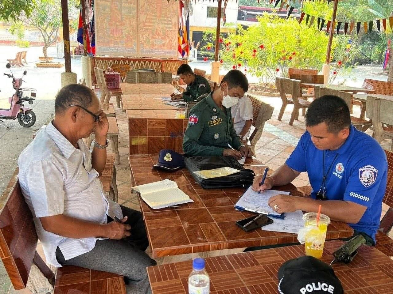 រូបភាពកន្លែងកើតហេតុ