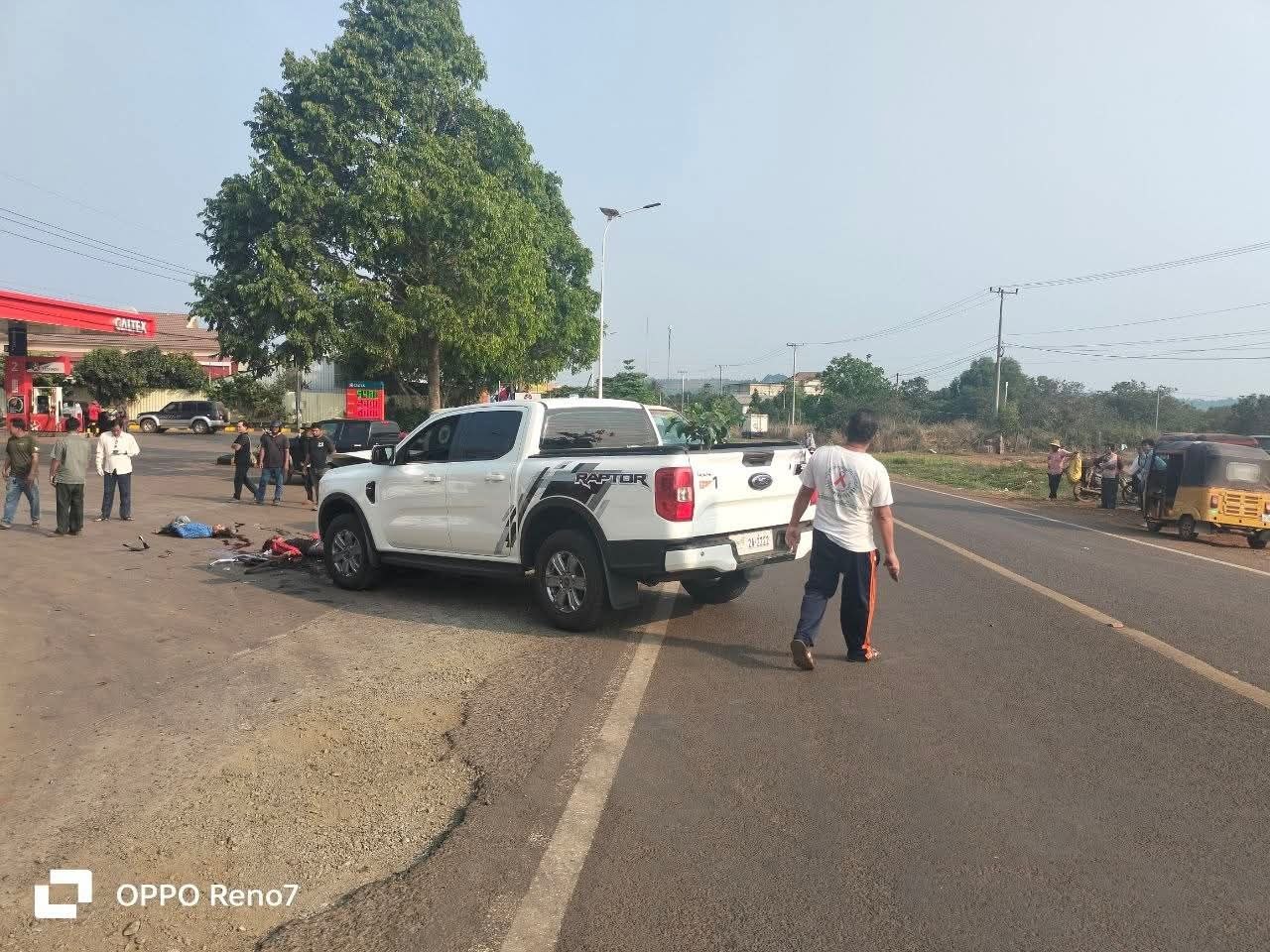 គ្រោះថ្នាក់ចរាចរណ៍