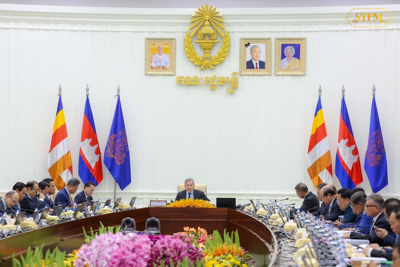 សម្តេចធិបតី ហ៊ុន ម៉ាណែត