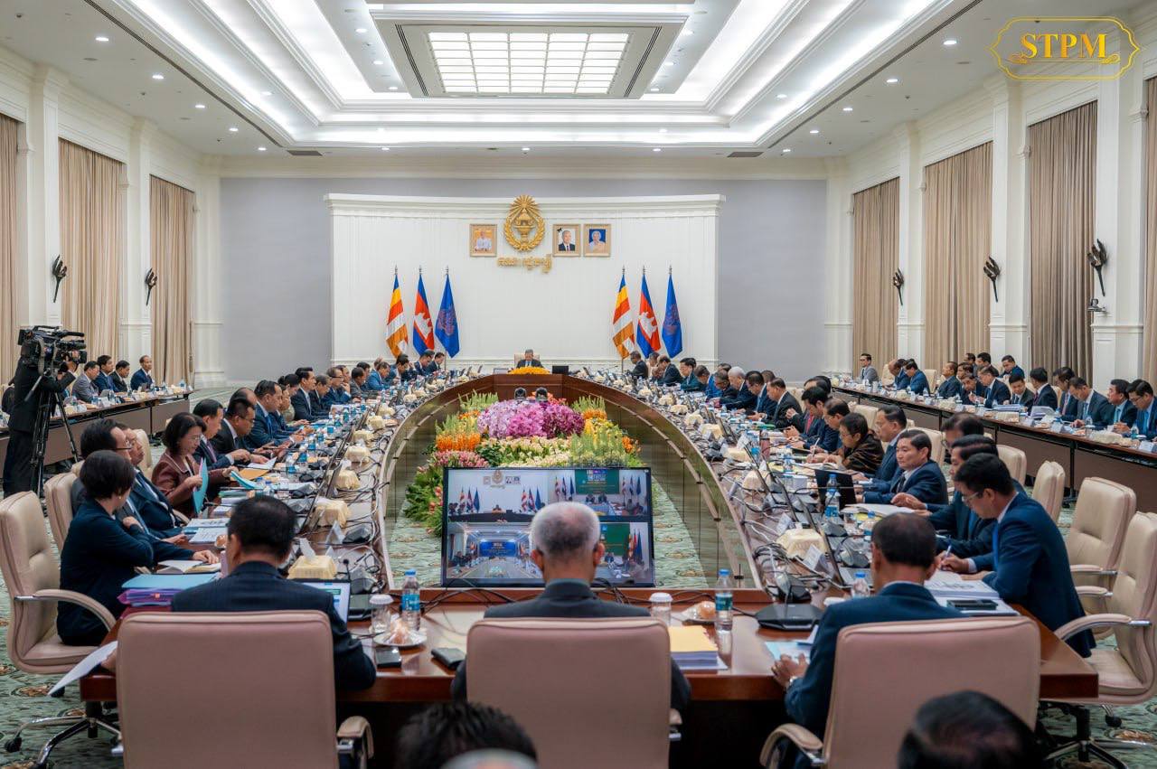 កងកម្លាំង