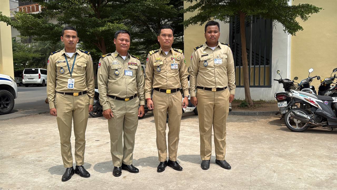 ជនសង្ស័យ