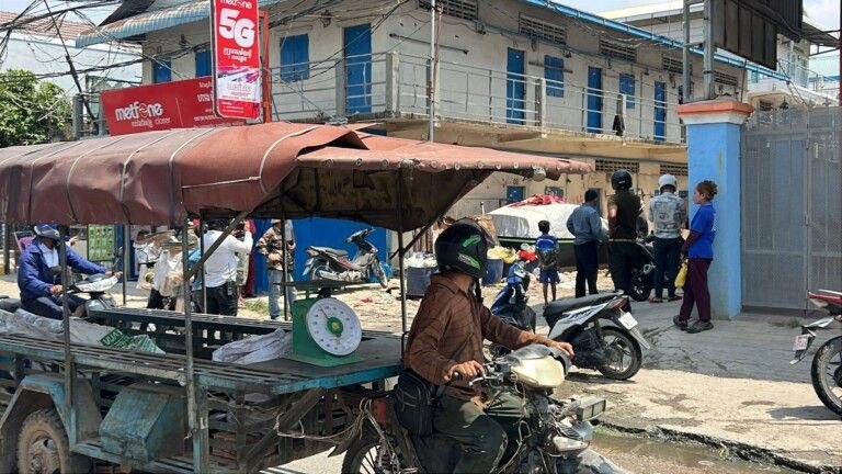 រូបភាពហេតុការណ៍