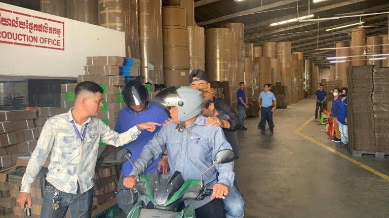 រូបភាពហេតុការណ៍