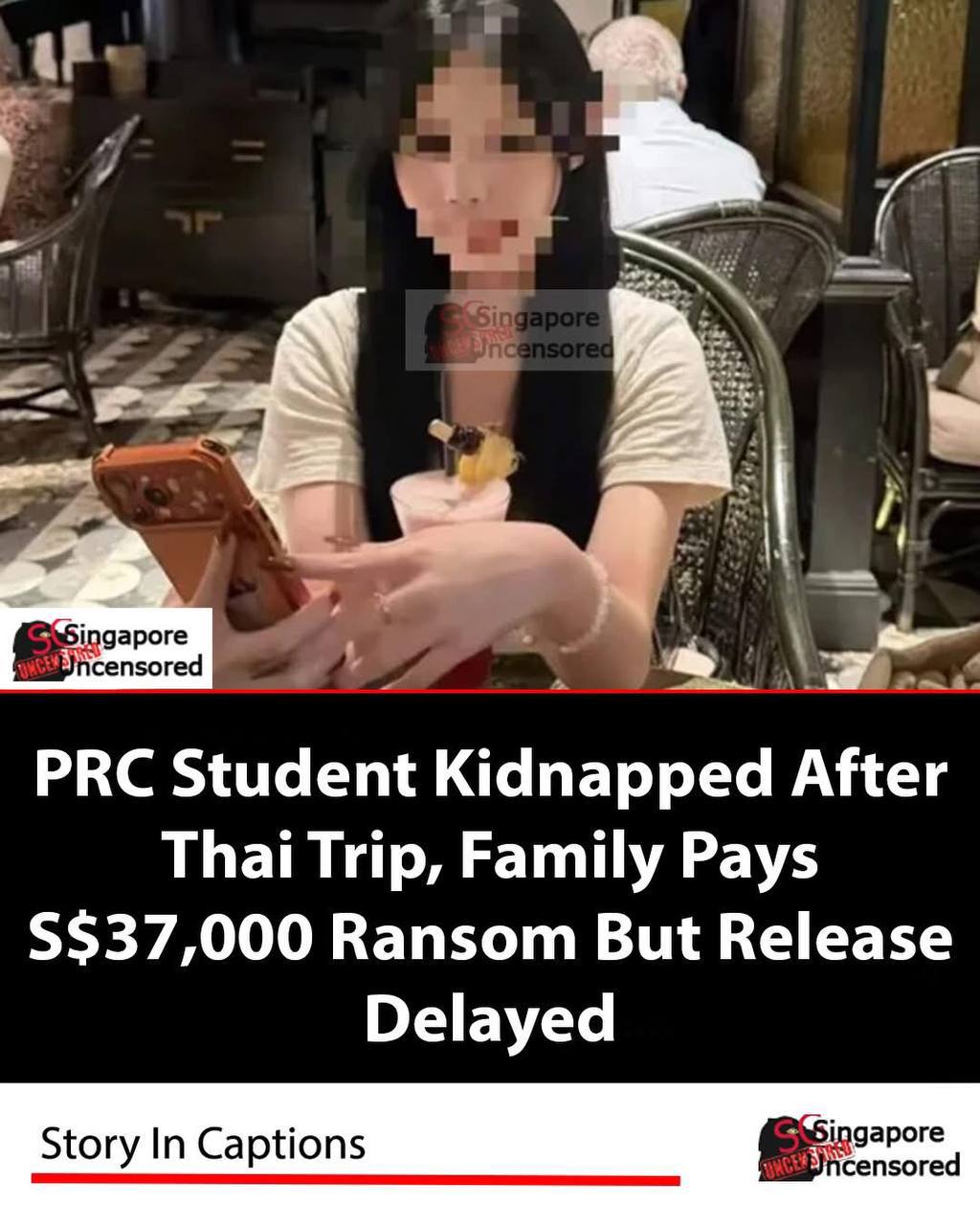 និស្សិតស្រីចិនរងគ្រោះ