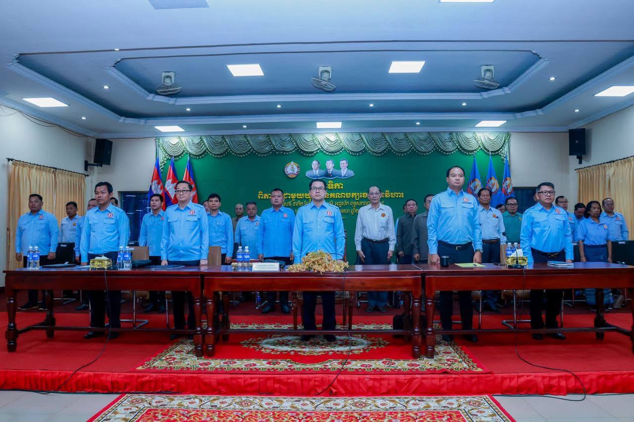 រូបភាពវេទិកា
