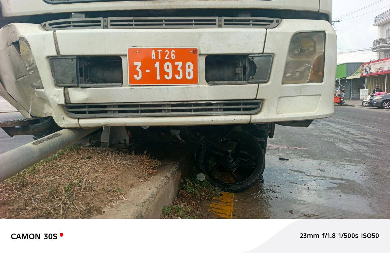 រូបភាពម៉ូតូជនរងគ្រោះ