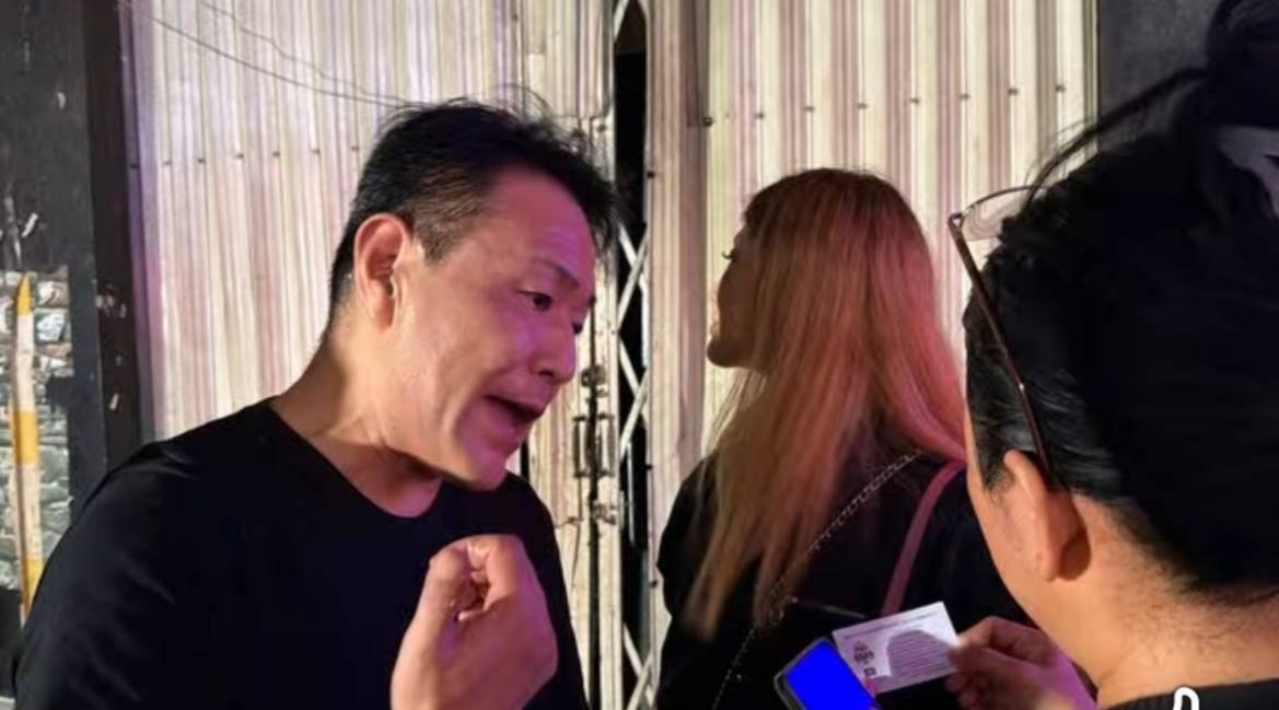 ការចុះត្រួតពិនិត្យ