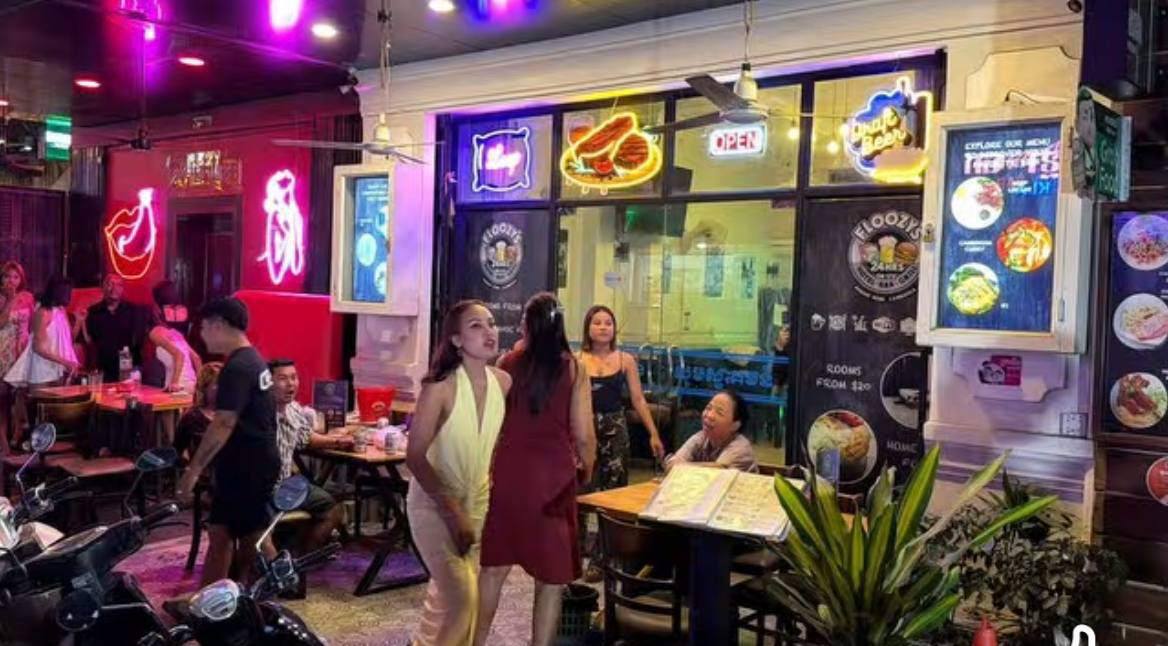 ស្នងការភ្នំពេញ