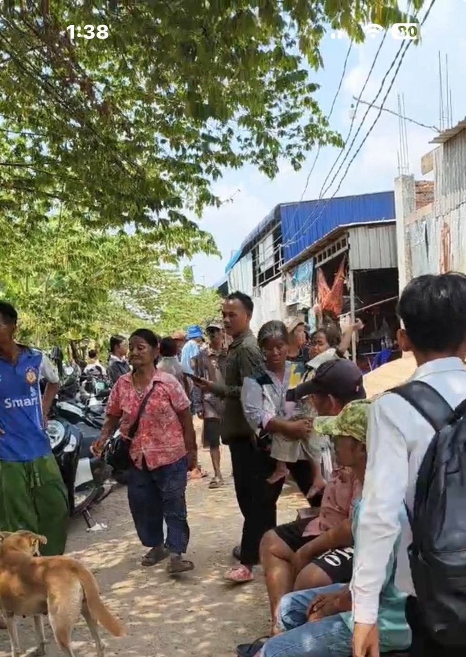 រូបភាពទី៥
