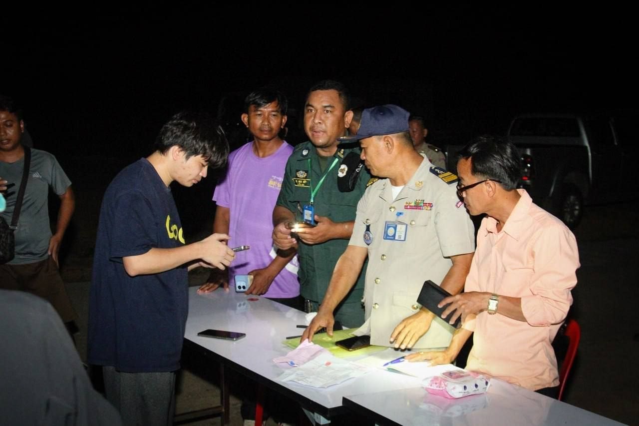 ការពង្រឹងសន្តិសុខខេត្តប៉ៃលិន