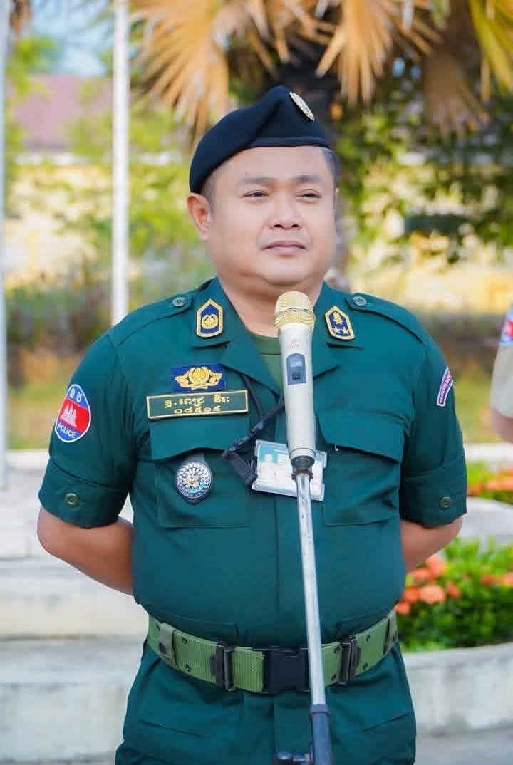ជនសង្ស័យនិងវត្ថុតាង