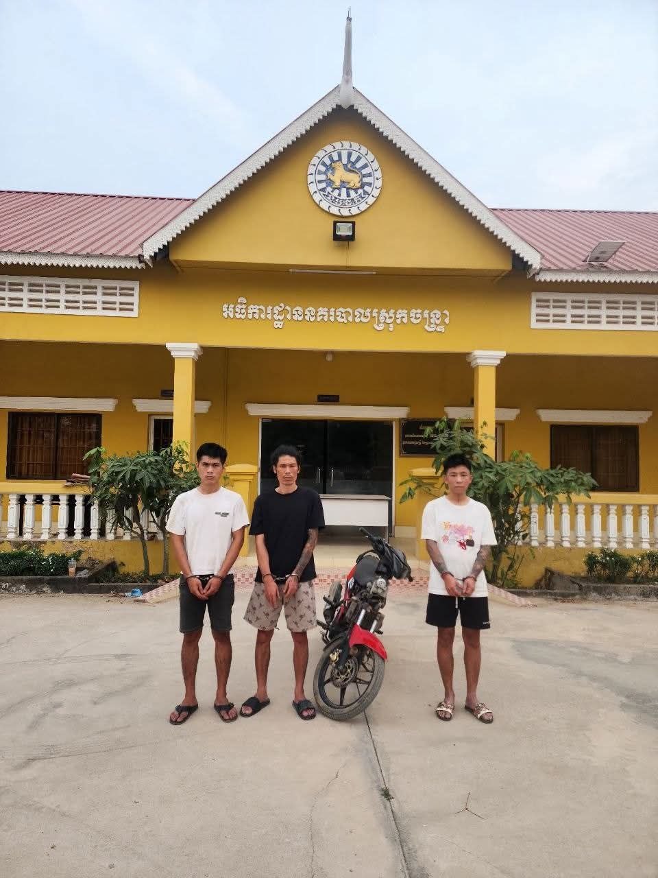 វត្ថុតាងសំខាន់ៗ
