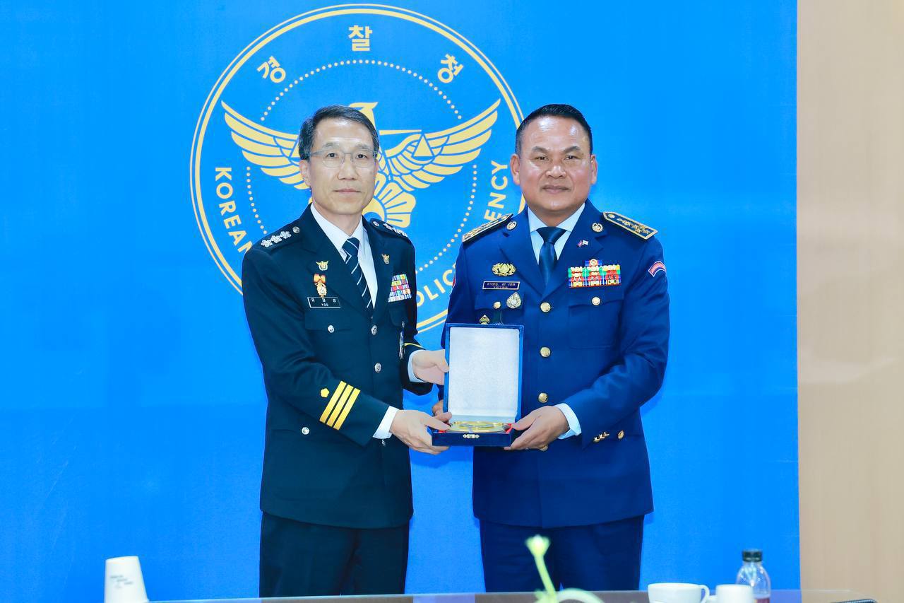 កិច្ចប្រជុំ