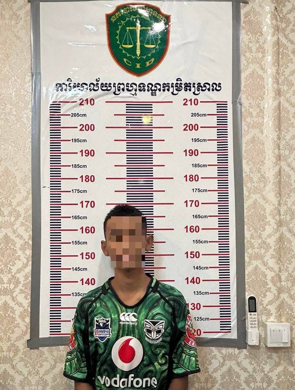 រូបភាពទី២