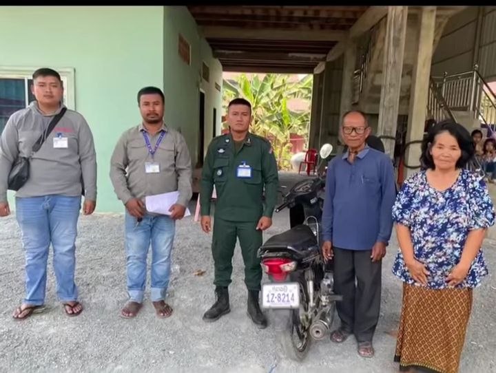 ការស៊ើបអង្កេតករណី