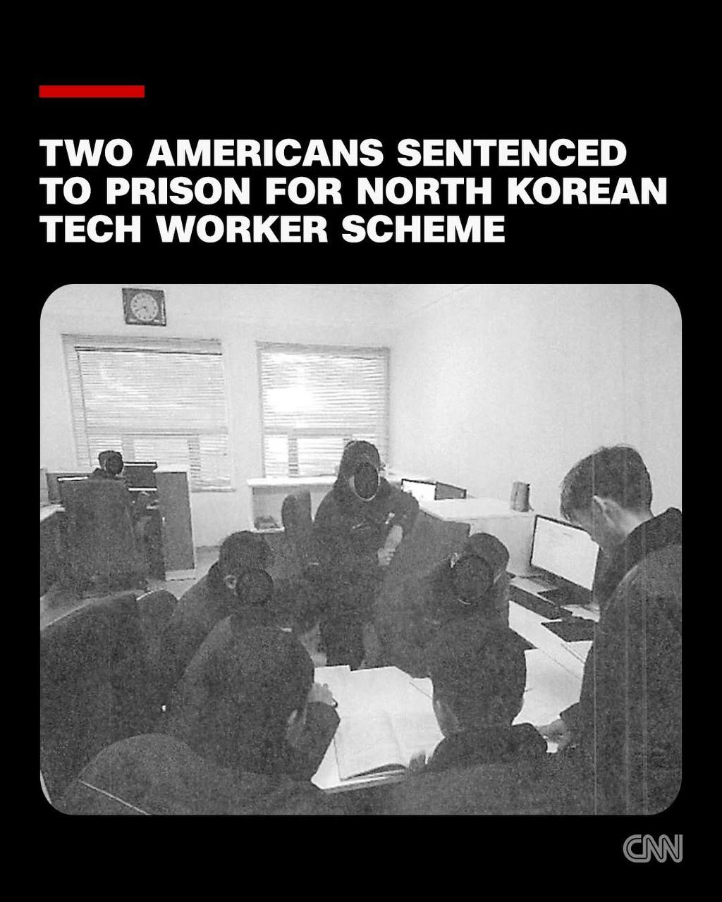 អាមេរិកជាប់ពន្ធនាគារ