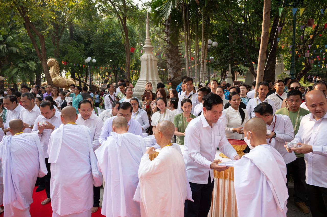 ទឹកមន្តស្រង់ព្រះ