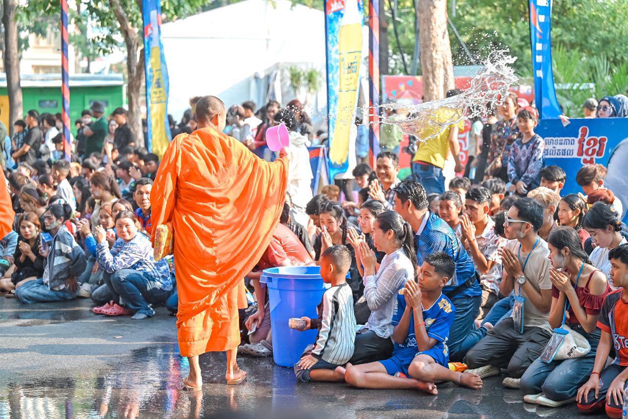 សន្តិសុខសណ្ដាប់