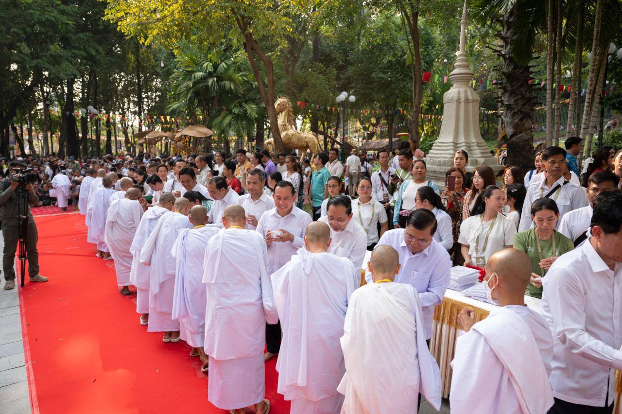 មហាជនចូលរួម