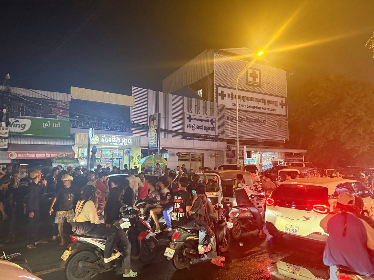 កន្លែងកើតហេតុ