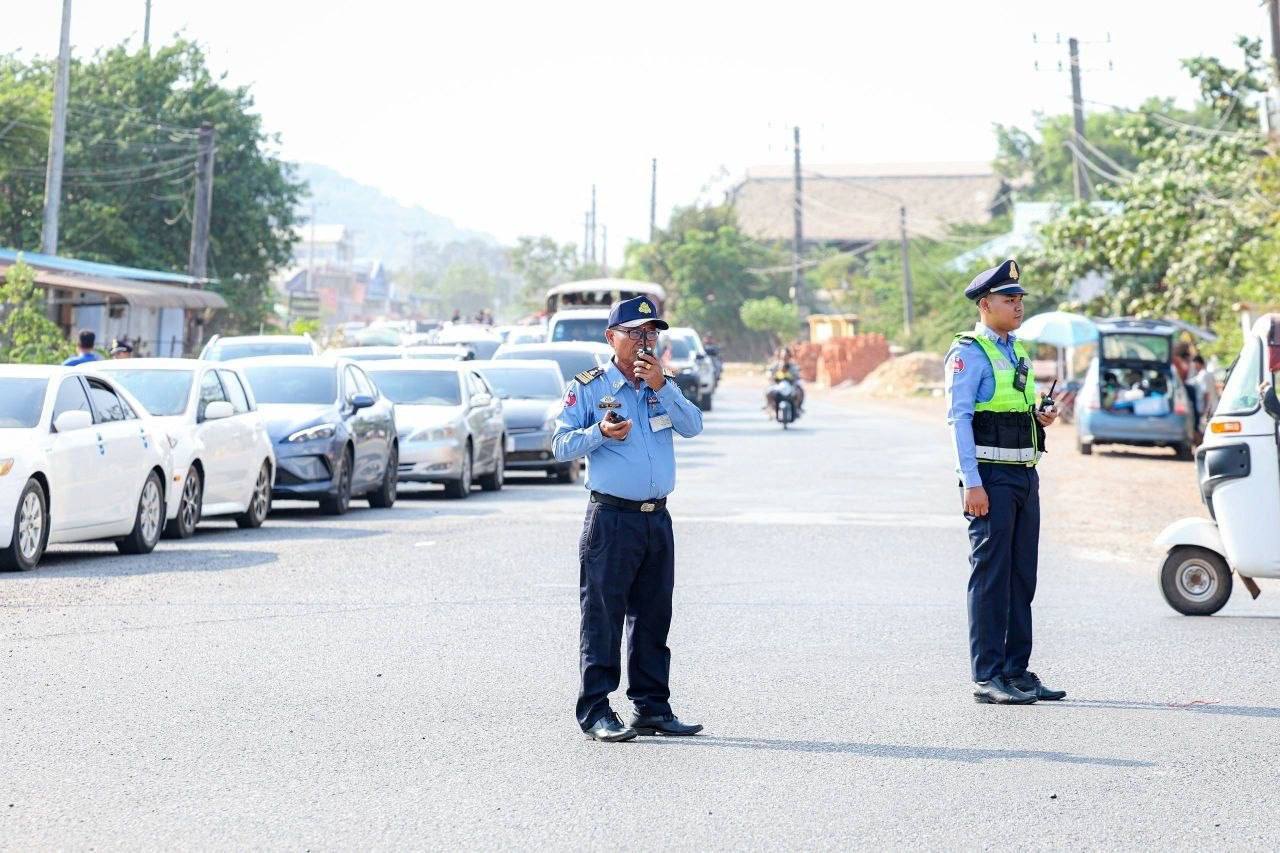 ទេសចរនៅខេត្តកំពត