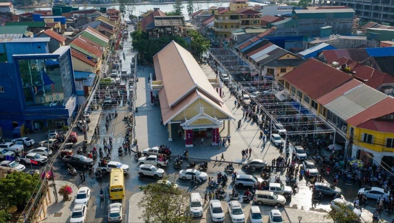 ពិធីសង្ក្រាន្តនៅកំពត