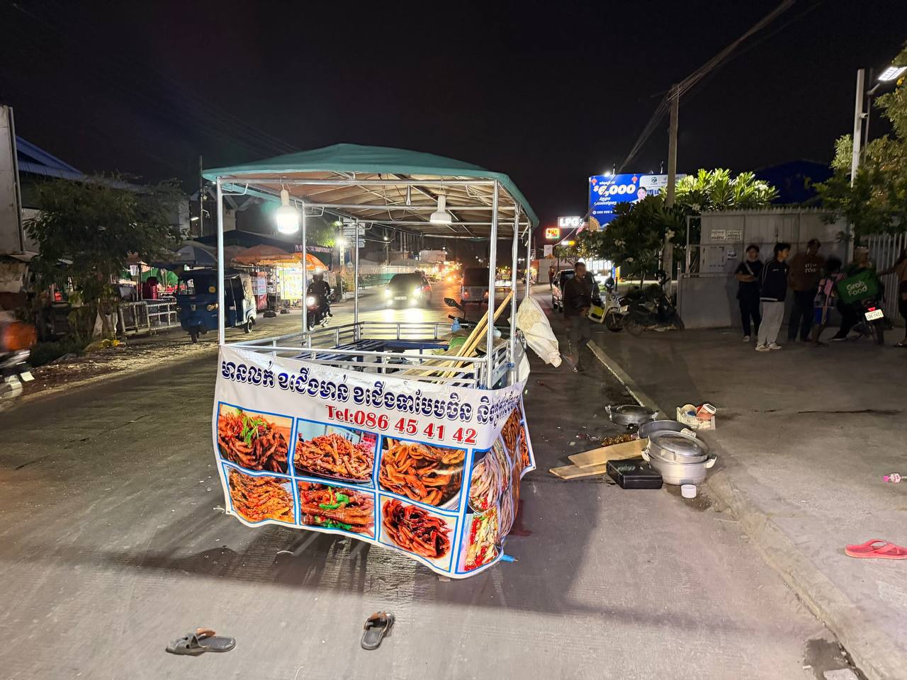 គ្រោះថ្នាក់ចរាចរណ៍ដង្កោ