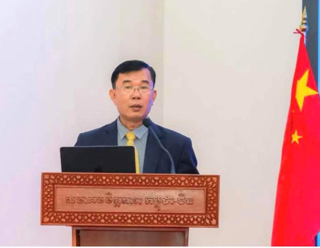 កិច្ចសន្ទនាកម្ពុជា-ចិន