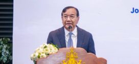 នៅចុងឆ្នាំ២០២៦នេះ កម្ពុជានឹងទទួលធ្វើជាម្ចាស់ផ្ទះរៀបចំកិច្ចប្រជុំកំពូលហ្រ្វង់កូហ្វូនីលើកទី២០ ក្រោមមូលបទ «ខិតខំថែរក្សាសន្តិភាពឡើងវិញ ដើម្បីវិបុលភាពរួម និងស្ថិរភាពយូរអង្វែង»