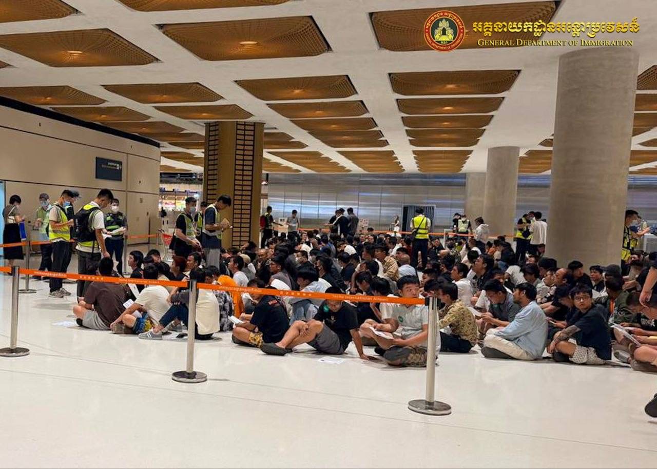 សុវត្ថិភាពជាតិ