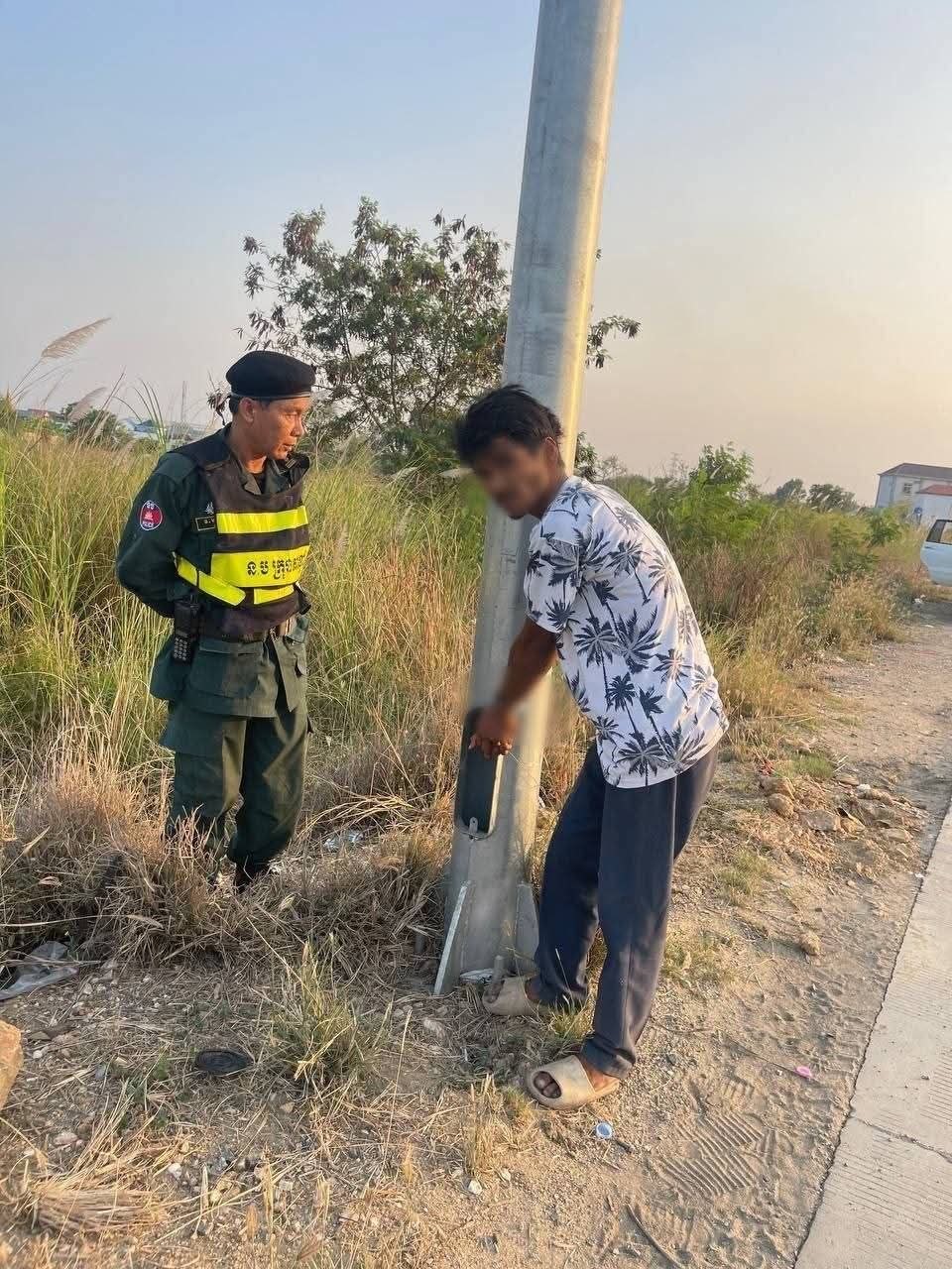 រូបភាពព្រឹត្តិការណ៍