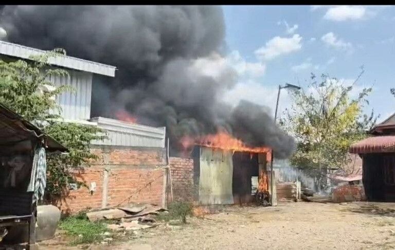 ផ្ទះឆេះអស់រលីង