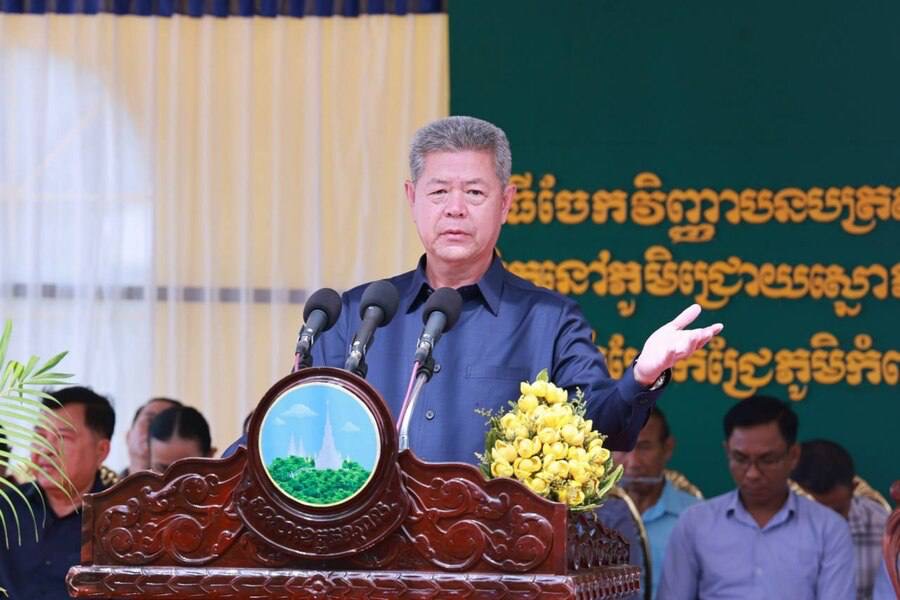 អភិបាលខេត្តកណ្ដាល បន្ដណែនាំប្រជាពលរដ្ឋ មានការប្រុងប្រយ័ត្នខ្ពស់ចំពោះការជួលអគារ ផ្ទះ កន្លែងស្នាក់នៅផ្សេងៗ ពីសំណាក់ជនបរទេស