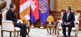 សម្តេចតេជោ ហ៊ុន សែន អនុញ្ញាតឱ្យ លោក  ផាង ឈីវី  (Pang Chee Wee) ឯកអគ្គរដ្ឋទូតថ្មីនៃសាធារណរដ្ឋសិង្ហបុរី ប្រចាំនៅកម្ពុជា ចូលជួប និងប្រគល់សារតាំង