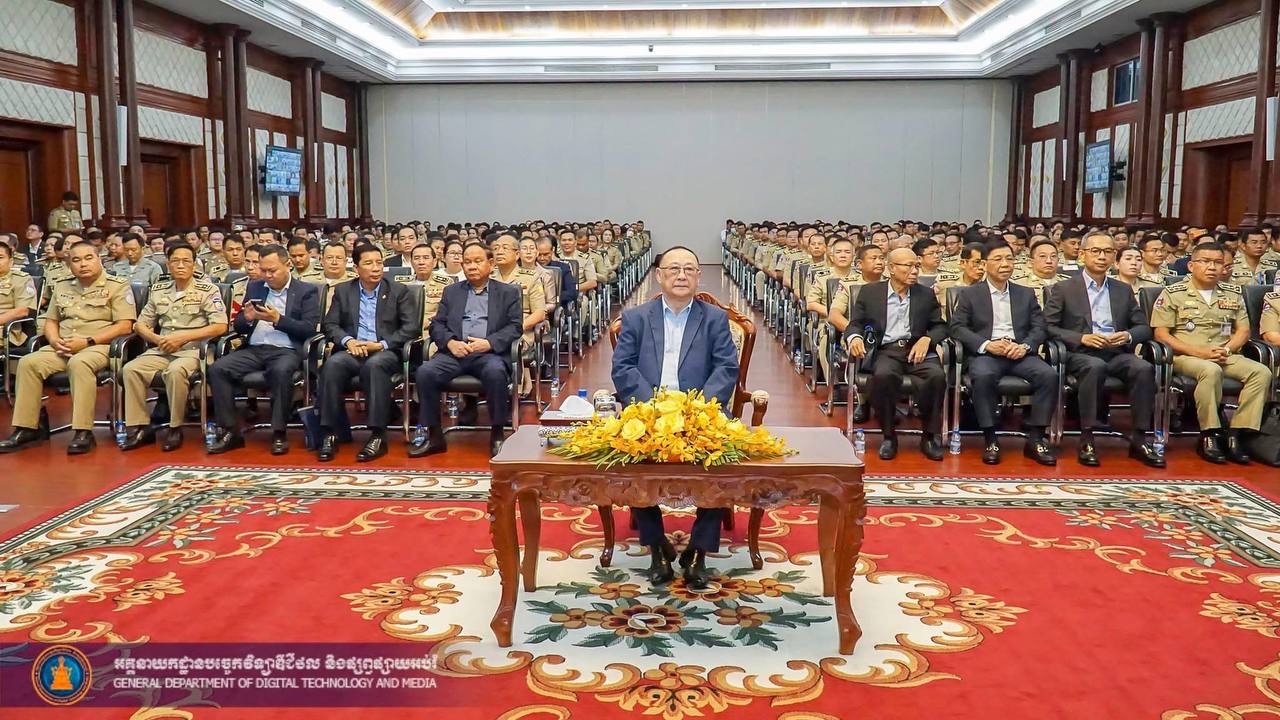 អគ្គនាយកធនធានមនុស្ស