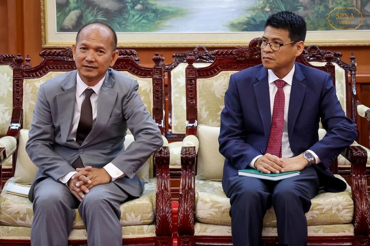 ការប្រជុំដោយផ្លូវការ