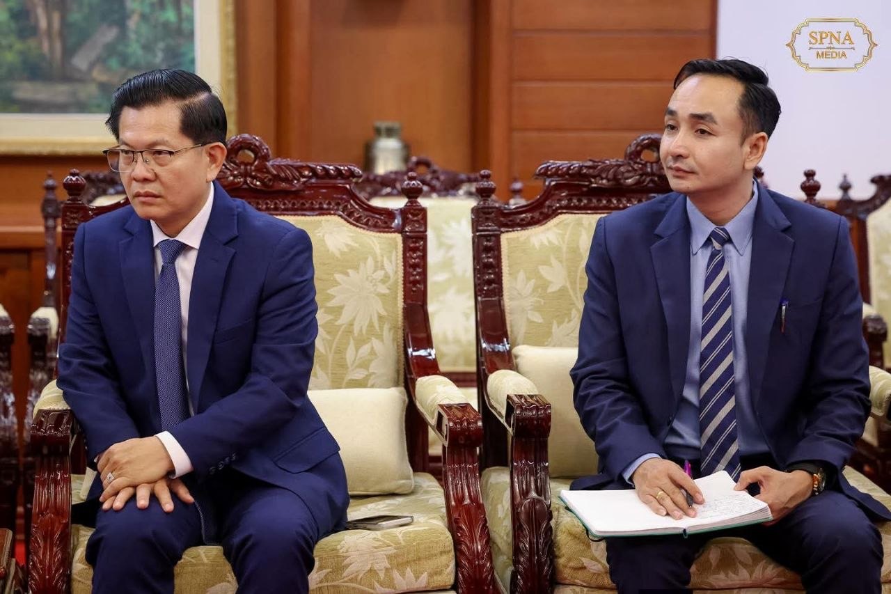 ការពិភាក្សាការងាររួម