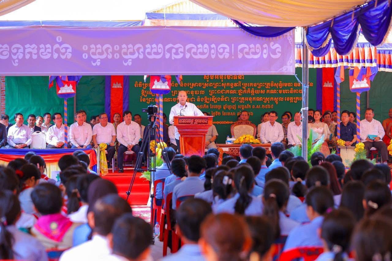 ពិធីសាសនានៅខេត្តក្រចេះ