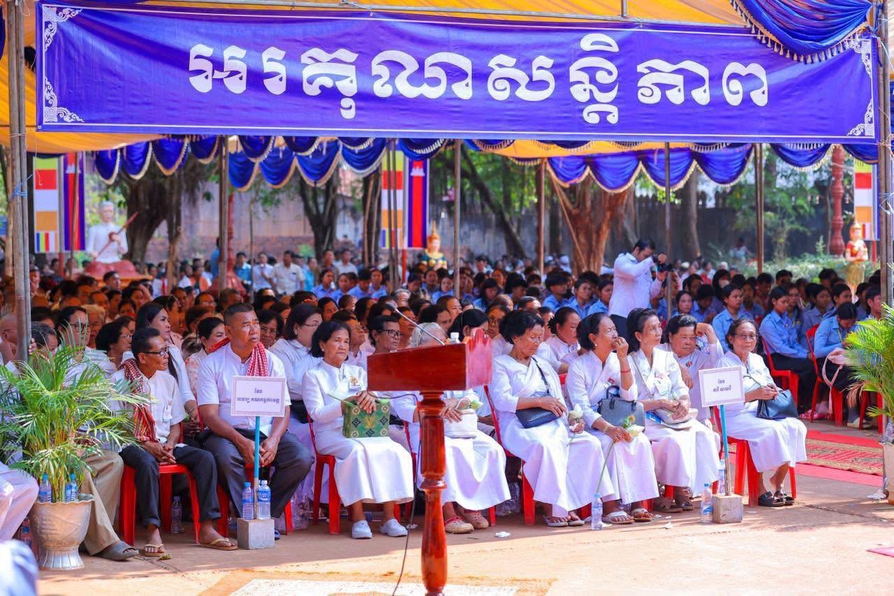 ស្ពានមិត្តភាពកម្ពុជា-ចិន