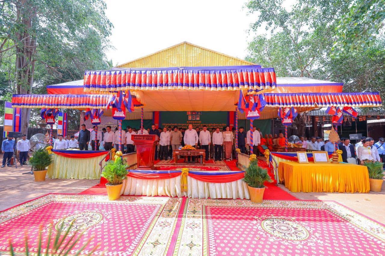 ពិធីសាសនានៅកម្ពុជា