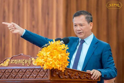 បទបញ្ជារបស់សម្តេចធិបតី