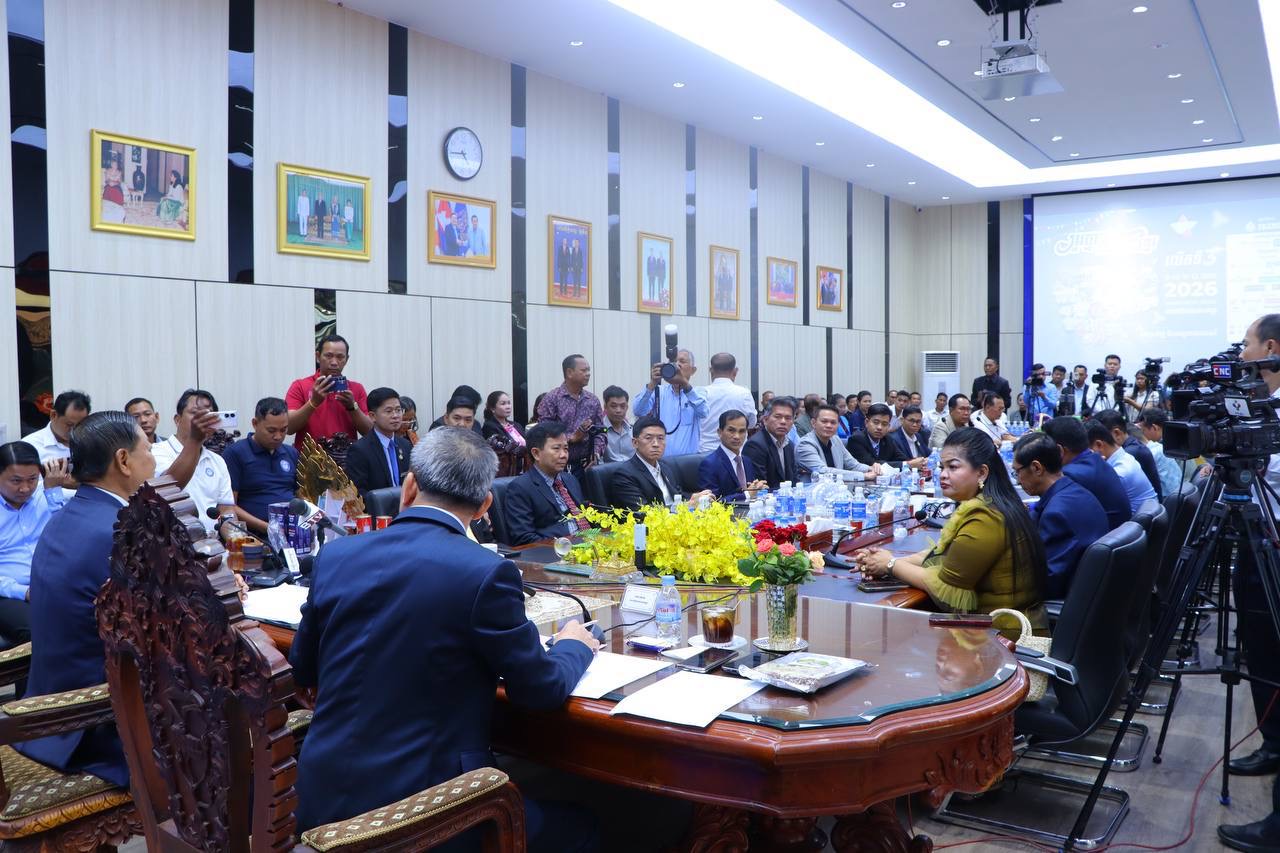 សហការផលិតផលជាតិ