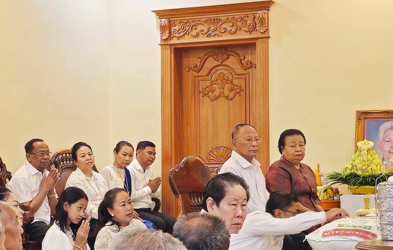 ការប្រគេនបច្ច័យ
