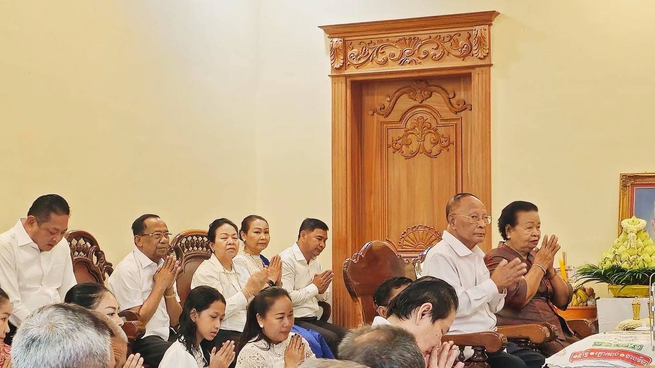 ពិធីបង្សុកូល
